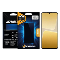 Pelicula para Xiaomi 13 Pro 5G - AntiBlue - Gshield