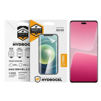 Pelicula para Xiaomi 13 Lite 5G - Hydrogel HD - Gshield