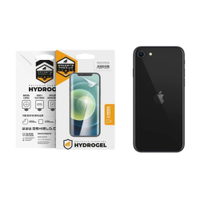 Pelicula para iPhone 7 / 8 / SE 2 / SE 3 - Traseira Hydrogel HD- Gshield