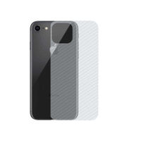 Pelicula para iPhone 7 / 8 / SE 2 / SE 3 - Traseira de Fibra de Carbono - Gshield