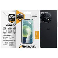 Pelicula para OnePlus 11 - Traseira Hydrogel HD - Gshield