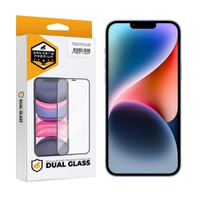 Pelicula para iPhone 14 - Dual Glass Preta - Gshield