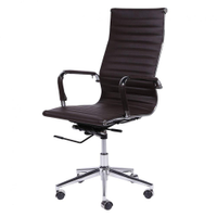 Cadeira para Escritório Alta Esteirinha Corino Base Rodizio 3301 OR Design - Marrom