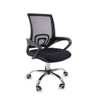 Cadeira de Escritorio Begonia Tela Mesh Ergonomica Giratoria - Preto