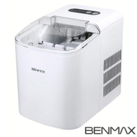 Máquina de Gelo com Capacidade de 15kg Super Ice Benmax - BMGX15-01 - 220V