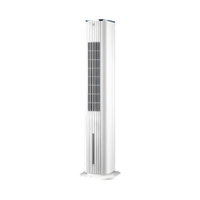 Climatizador de Ar Spirit Slim 1 Metro, 80W com Controle Remoto, Funções Resfriar, Umidificar e Purificar, 7 Litros - Branco - 110V
