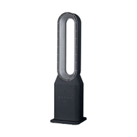 Circulador de Ar Spirit Bladeless com 3 Velocidades, Timer, Função Bom Sono e Vento Natural - Preto/Prata - 220V
