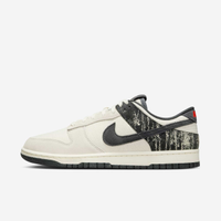 Dunk Low Retro SE