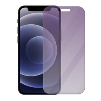 Película para iPhone 12 Mini - AntiBlue - Gshield