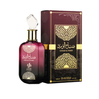 Perfume al wataniah sabah al ward edp for women 100ml