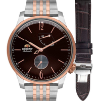 Relógio Orient Masculino Superior Automático YN8MM002N2SR