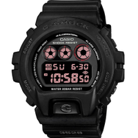Relógio Casio Masculino G-Shock DW-6900UMS-1DR