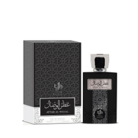 Perfume al wataniah attar al wesal edp for men 100ml