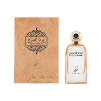 Perfume feminino khadlaj oud al sabah edp 100ml