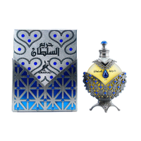 Perfume feminino khadlaj hareem sultan antique silver cpo 35ml