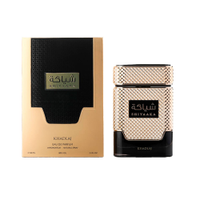 Perfume feminino khadlaj shiyaaka gold edp 100ml