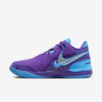 Tênis Nike Zoom LeBron NXXT Gen Masculino
