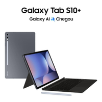 Tablet Samsung Galaxy Tab S10+, 512GB, 12GB RAM, Tela Imersiva de 12.4, S Pen e Capa Teclado Inclusas