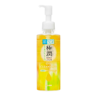 Limpador facial hada labo cleansing oil gokujyun 200ml