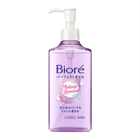 Óleo de limpeza bioré demaquilante cleansing oil 230ml