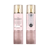 Perfume feminino al wataniah shagaf al ward perfumed body mist 250ml