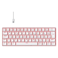 Teclado Mecânico Gamer Hyrax Thunder HCK61, LED Vermelho, Switch Blue, 100% anti-ghosting, ABNT2, Branco - HCK61W-BLUE-LED