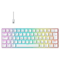 Teclado Mecânico Gamer Hyrax Thunder HCK61, RGB, Switch Red, 100% anti-ghosting, ABNT2, Branco - HCK61W-RED-RGB