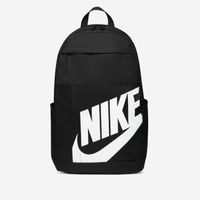 Mochila Nike Elemental Bkpk 2.0 Lbr - 21 Litros