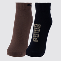 Kit Meia Puma Cano Baixo 2 Pares Preta e Marrom
