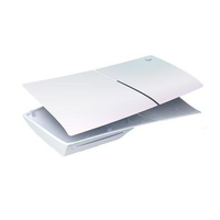 Tampas do console PS5 Slim, Chroma Pearl - CFI-ZCS2W12Y