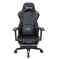 Cadeira Gamer 1STPLAYER DUKE, Até 160kg, Reclinável, Almofadas e Apoio para os Pés, Cilindro de Gás Classe 4, Preta - DUKE-FR-BK