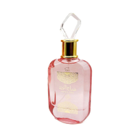 Perfume feminino al wataniah sabah al ward sugar edp 100ml