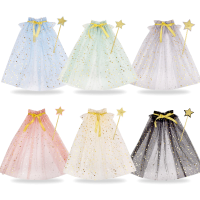 Thin Kids Fairy Tulle Cloak Party Performance Cape Matching Star Wand Prop