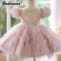 Baby Girl Piano Performance Princess Dress Kids Elegant High End Fashion Pink Feather Puff Sleeve Pearl Neck Birthday Party Gown