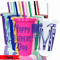 12pcs/set tool text pattern 26oz colored plastic party cold cup for birthday/back-to-school gift gameday drinkware