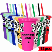 12pcs/set Football Bow Pattern 26oz Colored Plastic Party Cold Cup for Birthday/back-to-school Gift Gameday Drinkware