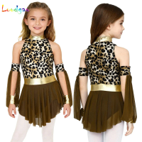 Kids Leopard Savage Caveman Croods Primitive Indian Clothing Costume Carnival Halloween Prehistoric Cave Cosplay Dress + Gloves
