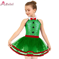 Kids Girls Sleeveless Shiny Sequins Buttons Ballet Dance Gymnastics Leotard Mesh Tutu Dress Modern Dance Performance Costume
