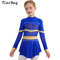 School Girls Cheer Dance Costume Halloween Cosplay Cheerleader Uniforms Dress Up Musical School Team Sports Stage Performance