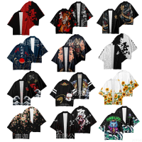 2025 Chinese Style Dragon Robe, Cloak, 3D Printed Japanese Cardigan, Quick Drying Kimono Cardigan