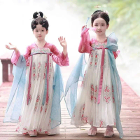Chinese Hanfu retro cute imitation Tang Dynasty girls' dress