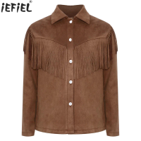 Boys Girls Western Cowboy Cowgirl Costume Long Sleeve Vintage Fringe Suede Coat Top Halloween Carnival Party Cosplay Dress Up