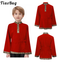Teen Boys Girls Traditional Russian Folk Costume Halloween Medieval Renaissance Cosplay Fancy Vintage Pattern Shirts with Belt
