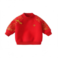 Infant New Year Costume, Chinese Style Tang Suit, Red Festive Dress, Boys & Girls, Soft Material