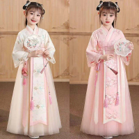 Chinese Hanfu New Retro Girls' Dress
