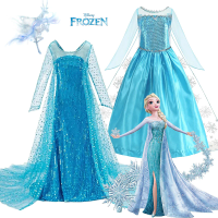 Girls Elsa Inspired Blue Frozen Princess Costume Dress With Sequins And Cape For Halloween And Birthday Party