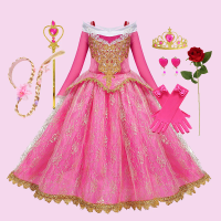Girls Sleeping Beauty Aurora Princess Halloween Cosplay Dress Off Shoulder Kids Gift Carnival Party Fancy Princess Clothing