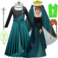 Frozen Coronation Anna Disney Princess Girls Cosplay Long Sleeve Costume Carnival Party Kids Cloak Clothes Birthday Print Dress