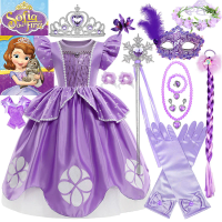 Disney Princess Sofia The First Dress Girls Purple Costume With Tiara Gloves Toddler Birthday Party Sparkly Tulle Ball Outfit