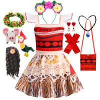 Little Girls Moana Cosplay Princess Costumes Dress Toddler Dresses Kid Clothes Carnival Party Ballet Dance Clothing